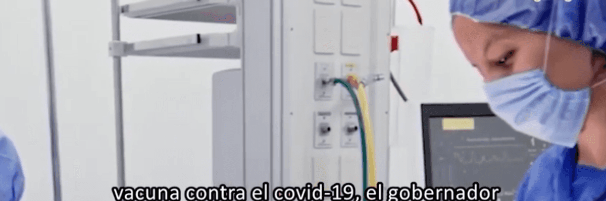 Puebla también destinará recursos a la vacuna contra el COVID-19.