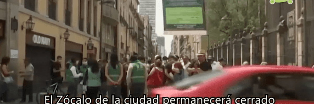 Festejos patrios serán virtuales en todas las alcaldías de la CDMX.